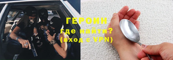 круглые Снежинск