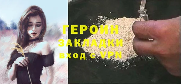 гашик Алзамай