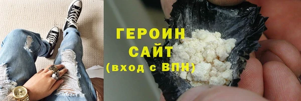 гашик Алзамай