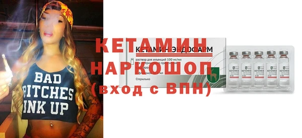 шишки Алексин