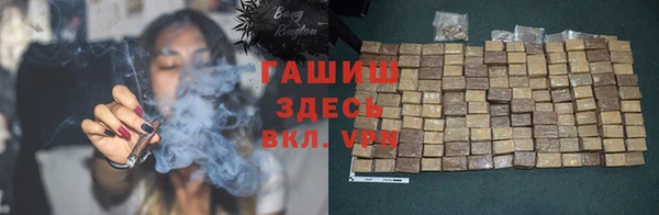 стафф Алексеевка