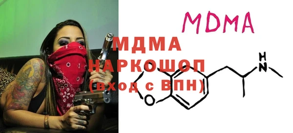 не бодяженный Армянск