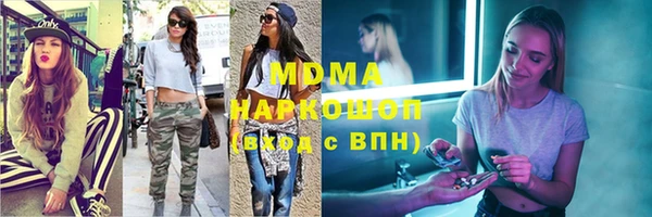 гашик Алзамай