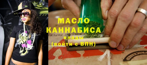 не бодяженный Армянск