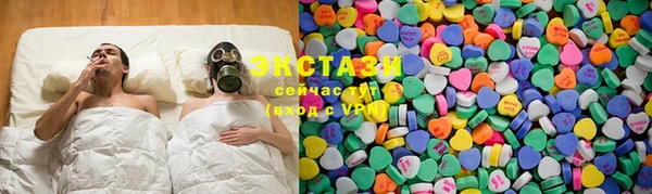 COCAINE Аркадак