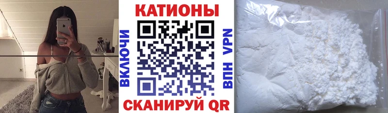 ссылка на мегу ссылки где купить Бабаево Мефедрон мука