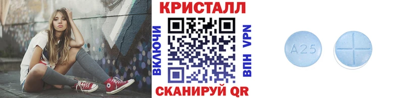 MEGA tor Бабаево МЕТАМФЕТАМИН пудра
