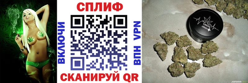 omg маркетплейс  Бабаево  Шишки марихуана Ganja 